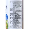 MM 山姆 丘比 沙拉汁和风口味 260ml*3 商品缩略图5