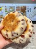 红豆奶酪包一盒 商品缩略图2