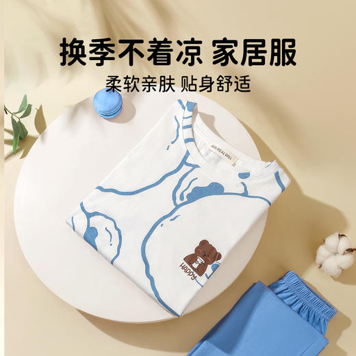 J1-儿童睡衣家居服套装春秋纯棉长袖男童中大童空调服女童家居服睡衣  童心天真+童趣天真【青春系列】 商品图1
