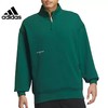 5折【自营】adidas/阿迪达斯  阿迪达斯男子运动休闲卫衣套头衫 IZ1596 商品缩略图0