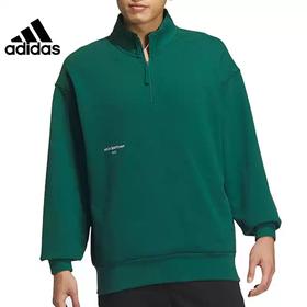 5折【自营】adidas/阿迪达斯  阿迪达斯男子运动休闲卫衣套头衫 IZ1596