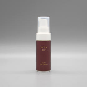 雅懿睛采精华液15g滋润提升眼部肌肤淡化色纹焕发青春光彩美容院