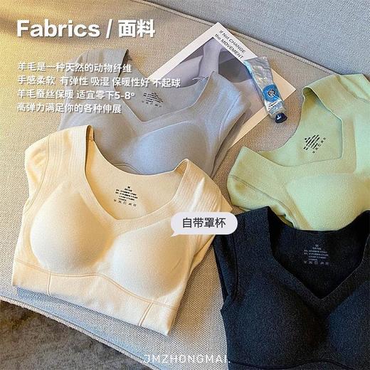 JM中脉塑身羊毛温变保暖长袖新款黑科技发热塑身羊毛温变保暖长袖加厚冬季内搭打底衫 商品图1