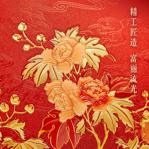 【故宫家居】大吉葫芦装饰画家居摆件博物馆文创新年乔迁生日礼物 商品图3