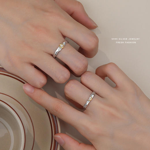 【日月同辉】S999银情侣戒指【YXS-K1685】 商品图1