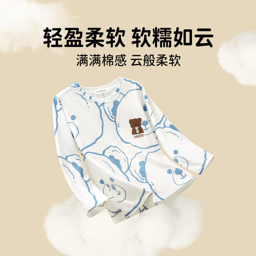 J1-儿童睡衣家居服套装春秋纯棉长袖男童中大童空调服女童家居服睡衣  童心天真+童趣天真【青春系列】 商品图2