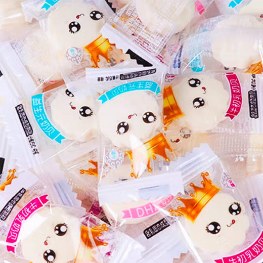 【奶贝】青海央尊牦牛奶贝混合味250g (DHA酸味 益生元原味 牛初乳原味 各种口味混合装） 商品图2