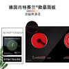 德国米技Gala CTE 3500II-A滑控式家用双眼三圈嵌入式电陶炉高端双炉 商品缩略图3