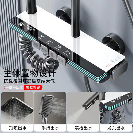 8252-枫丹白露-枪灰【铜主体】 商品图1