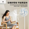 艾美特 落地扇FS40-X93 商品缩略图4