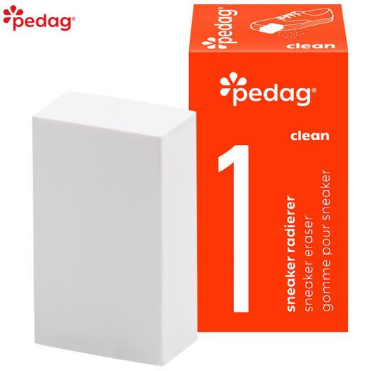德国pedag光面皮清洁橡胶擦845 商品图0