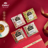 茶里礼享东方礼盒42g（新版） 商品缩略图1