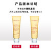 CLARINS 娇韵诗 温和泡沫洗面奶 洁面霜 125毫升 平衡水油深层清洁 商品缩略图1