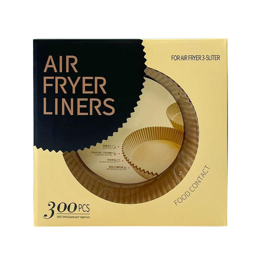 MM 山姆 空气炸锅专用纸 300张 商品图3