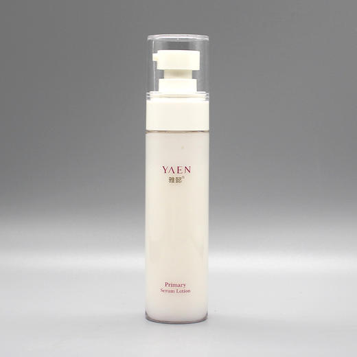 雅懿初生精华乳60ml抗氧舒缓补水保湿滋润正品美容院直发 商品图0