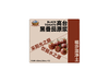 【黑番茄原浆】大漠紫光 浓缩原浆鲜榨番茄汁 花青素饮品  30ml*15袋/盒 商品缩略图5