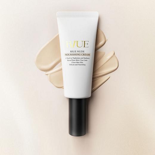 RIUE裸感养肤素颜霜 商品图0