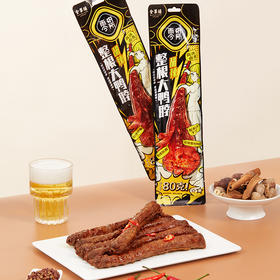 全聚德零研所 整根大鸭脖 甜辣口味