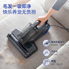 摩飞 除螨吸尘器MR3102灰色 商品缩略图2