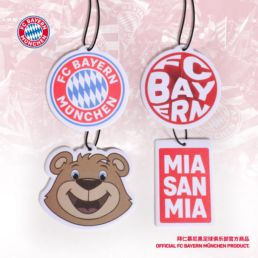 【官方正版】拜仁慕尼黑足球俱乐部 | Berni队徽款香薰挂片车载挂件周边 商品图0