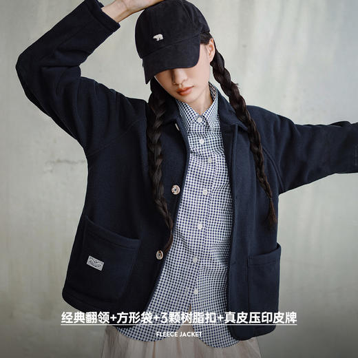 马登美式摇粒绒翻领外套暖呼呼保暖夹克休闲开衫抓绒上衣冬季女 商品图2