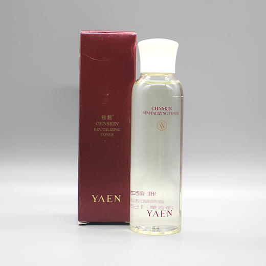 雅懿瓷颜赋活水150ml抗氧化提升气色柔润肌肤亮透光感锁水润养 美容院 专柜 正品 商品图2