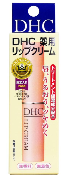 【跨境】DHC保湿润唇膏1.5g（效期：2029/08）