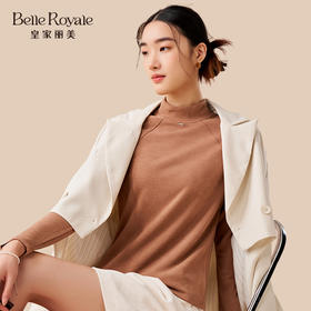 一件百搭打底，搞定"乱穿衣"季节