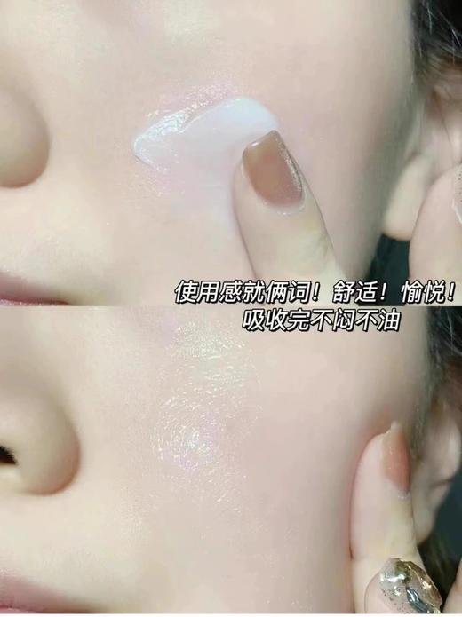 理肤泉赋活修护面霜 光电面霜50ml 赋活修护提拉紧致面霜饱满肌肤【CDF】 商品图11