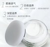 伊丽莎白雅顿 21天面霜75ml 商品缩略图3