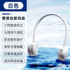 艾美特 便携式挂脖风扇  CM-RD30-2 商品缩略图0