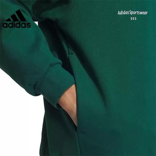 5折【自营】adidas/阿迪达斯  阿迪达斯男子运动休闲卫衣套头衫 IZ1596 商品图3