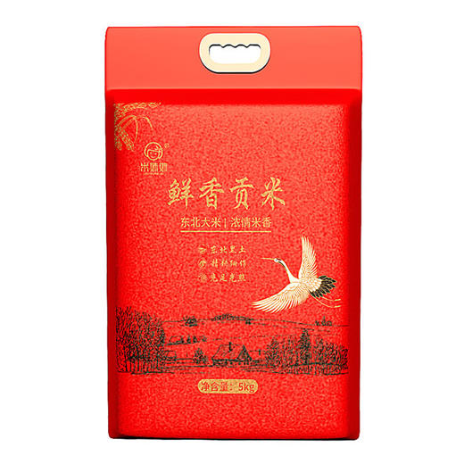 米妹妹鲜香贡米5kg 商品图0