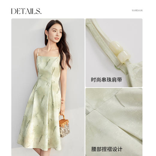 【内购】时尚优雅国风连衣裙串珠肩带腰部收褶显瘦A字裙-57870 商品图4