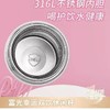 【52元会员福利】富光幸运双饮休闲杯460ml   （颜色随机） 商品缩略图4