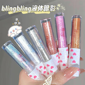 【敲级闪耀！液体眼影】一滴泪亮晶晶防水碎钻珠光提亮单色眼影高光卧蚕女，提亮眼头 点缀卧蚕做高光也很可。ry