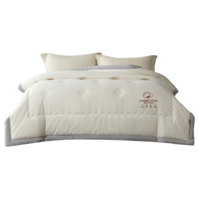 红豆/HONGDOU | 新疆云感棉花被 200*230cm HD-DB240903