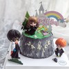 哈里波特 生日蛋糕 需提前三天预定 商品缩略图0
