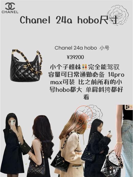 262，亲友团 商品图1