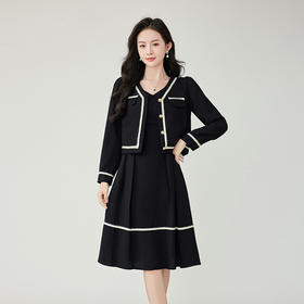 奢姿2024年秋装新款大码女装气质V领套装胖妹妹粗花时尚两件套9923981453