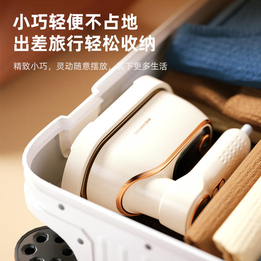 迈卡罗折叠手持挂烫机MC-GT12A 商品图7