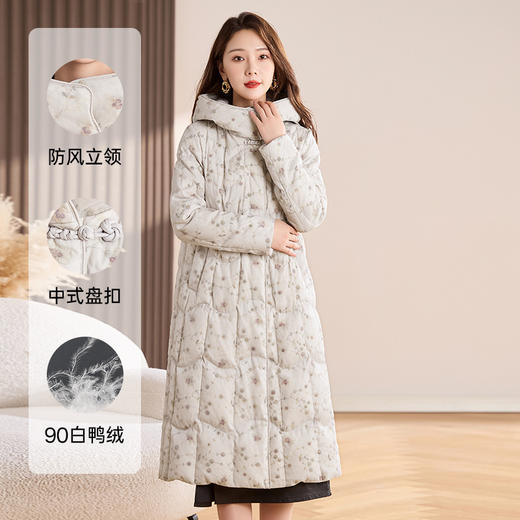 QS-52492799秋冬新中式盘扣羽绒外套显瘦中长款加厚白鸭羽绒服女2799 商品图0