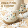 【品牌优选】TOPSTAR2024冬季新款软底儿童雪地靴3010 商品缩略图3