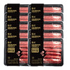 大黄鲜森草原安格斯肥牛卷150g/盒 商品缩略图1
