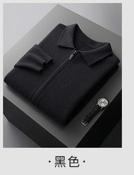 丁摩 100%纯羊毛开衫加厚秋冬男针织开衫宽松外穿潮流翻领大码外套4ZF-2340 商品图8