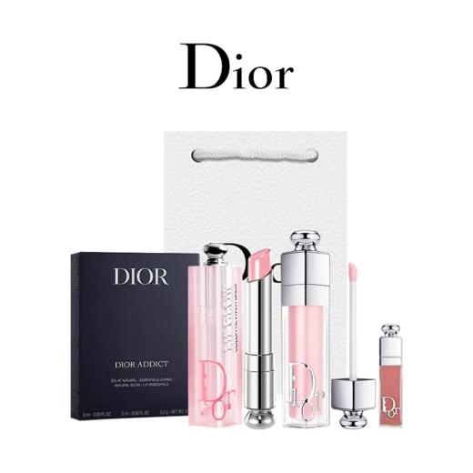 【香港直邮】【配礼袋】Dior/迪奥 唇部护理三件套套盒（润唇膏3.2g#001+润唇蜜6ml#001+迷你唇蜜2ml#038）  播 商品图0