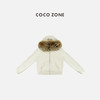 COCO ZONE 秋冬设计感毛领可拆卸连帽开衫外套CC1D2571 商品缩略图1