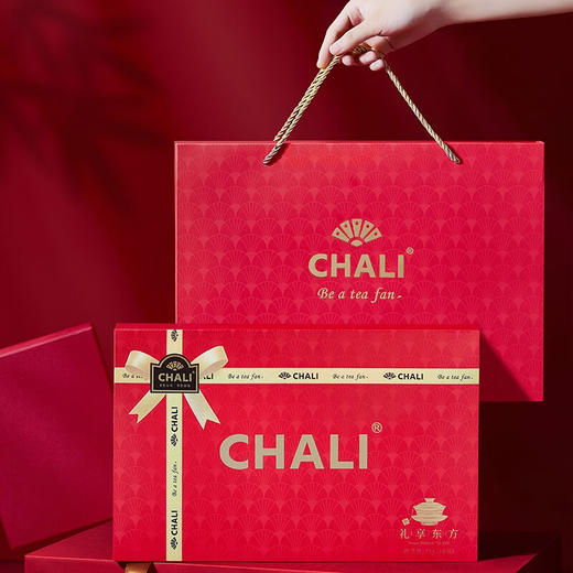 茶里礼享东方礼盒42g（新版） 商品图3