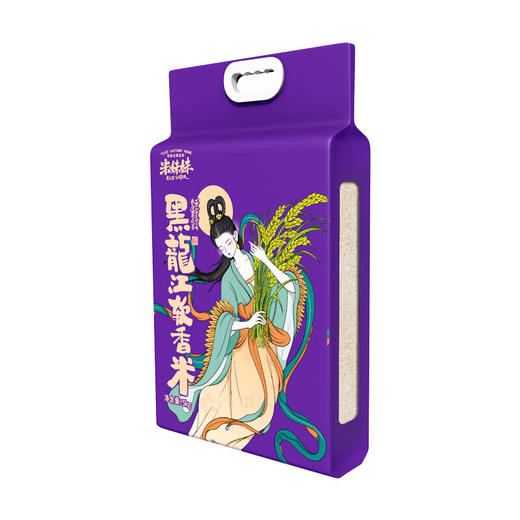 米妹妹黑龙江软香米5kg 商品图1