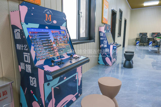 济南慢姑娘乐在郎山轰趴馆 商品图5